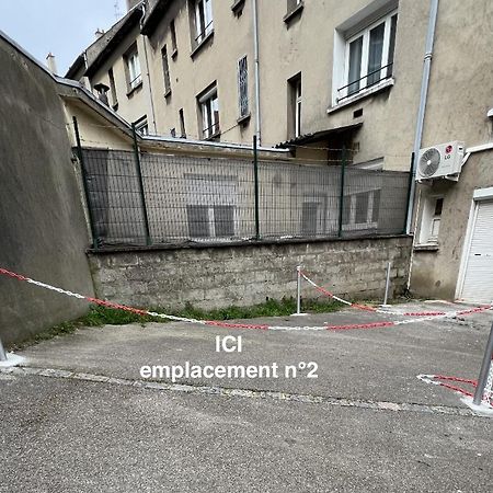 Appartement Romantique Tout Confort 4 Personnes Булонь-сюр-Мер Экстерьер фото