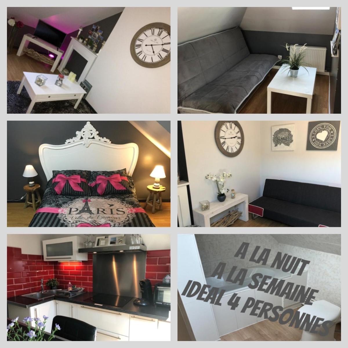 Appartement Romantique Tout Confort 4 Personnes Булонь-сюр-Мер Экстерьер фото